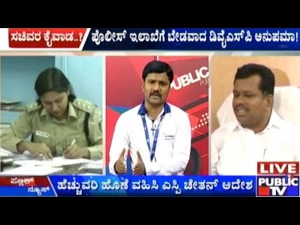 CM Must Induce Anupama Shenoy To Withdraw Resignation- Shobha Karandlaje