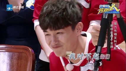 【花絮】鹿晗陈赫编歌能力超强 杨旭文自创神曲“害惨”兄弟们《奔跑吧》Keep Running EP.11 20170623 [ 浙江卫视官方HD ]