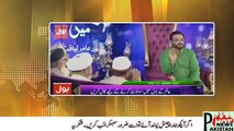 AMIR LIAQUAT GOT ANGRY IN RAMZAN MAIN BOL TRANSMISSION - BOL ALIM KE SAATH 03 JUNE 2017(1)