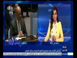 #غرفة_الأخبار | مجلس الأمن يقر مشروع القرار الخليجي بشأن اليمن