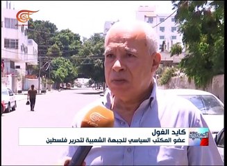 الغارات الإسرائيلية استهدفت موقعين للمقاومة وأرضاً ...