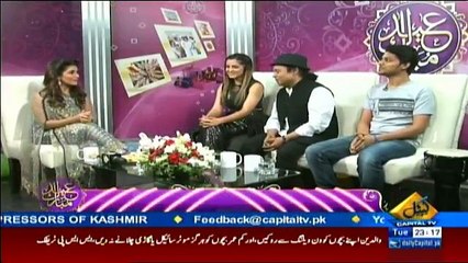 Seedhi Baat - 27th June 2017