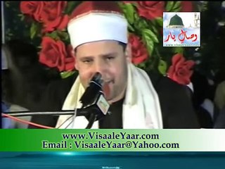 Beautiful Quran Recitation( Qari Ramzan Al Handawi In Pakistan)