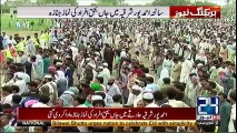 Collective funeral prayer of Bahawalpur tragedy victims offered -