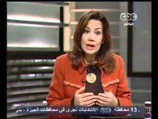 هنا العاصمة- بثينة كامل لا أملك 10 ملايين جنيه للدعاية