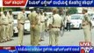 Was There An IPS Officer Behind Shashidhar In Provoking A Police Protest?