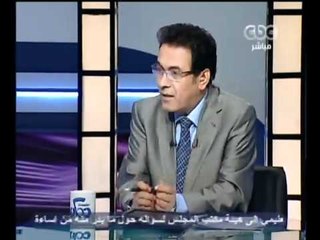 سجن طرة جاهز لنقل مبارك إليه