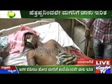 Davanagere: Son Stabbed By Father For Trying To Save Mother From Him