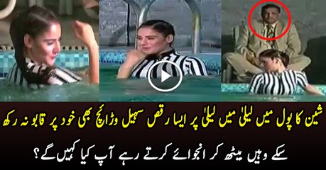 Sheen Dancing On Laila Song In Swimming Pool
