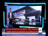 #غرفة_الأخبار | اليوم…الزمالك يواجه نادي سموحة في مسابقة الدوري العام