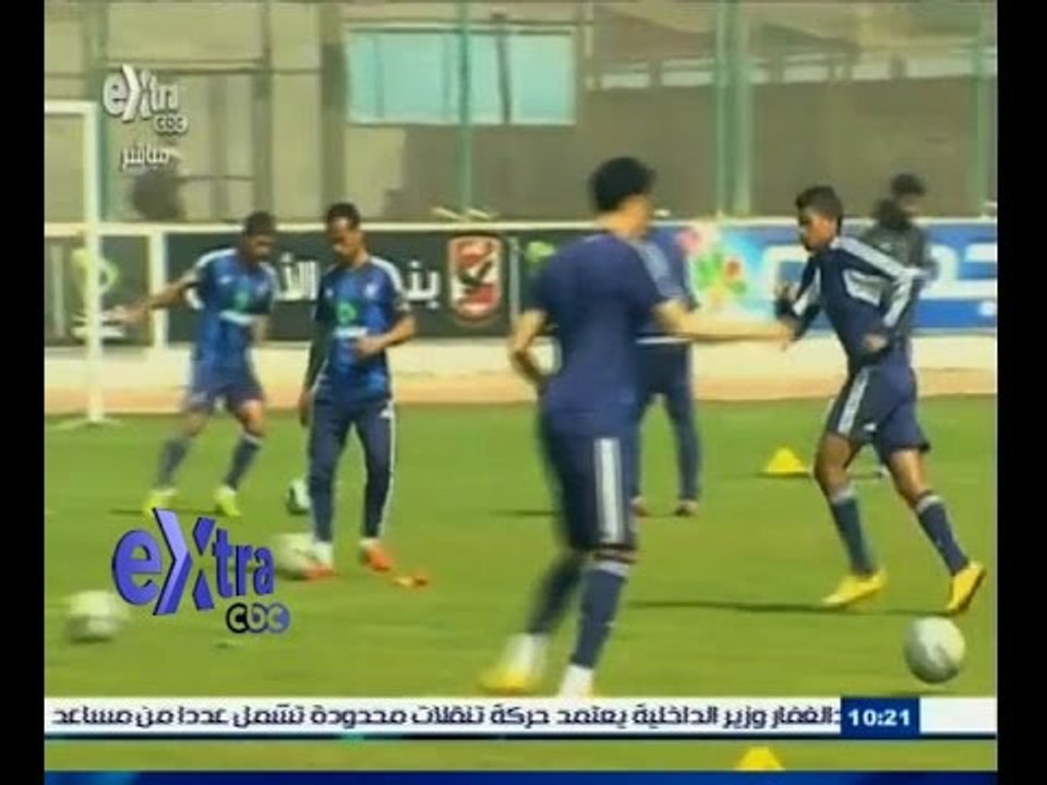 #غرفة_الأخبار | اليوم…افتتاح منافسات المرحلة الــ 25 من الدوري مع الاهلي & الاسيوطي بالتجمع الخامس