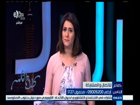 #كلام_الناس | ما الذي تتمناه لمصر في أعياد الربيع ؟ | الجزء الثاني