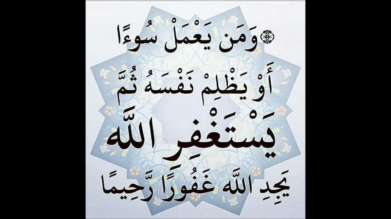 ضرور پڑھتے رھو