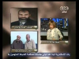 محاولات جادة للتوافق علي مرشح للرئاسة
