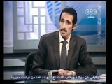 مجدي الجلاد يحاور مفتاح سارق السيارات
