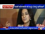 Bollywood Actress Juhi Chawla Accused Of  Cheating