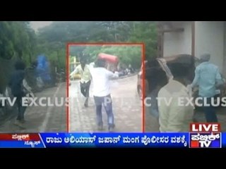 Mangalore: Fight Between Trial Prisoners In The Court Premises