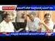 Zameer Ahmed Of JDS Talks About Giving His Vote To Congress
