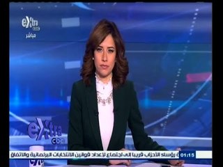 #غرفة_الأخبار | جولة إخبارية مع #دينا_زهرة | 23 مارس 2015