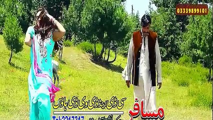 Pashto New Film Songs 2017 Giraftar - Gul Panra & Rahim Shah - Shen Khal Di Maza Ki