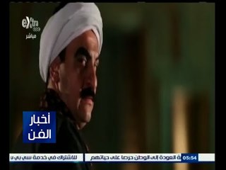 #أخبار_الفن | طرح الفيديو الأول لفيلم "فزاع" قبل أيام من عرضه تجاريا