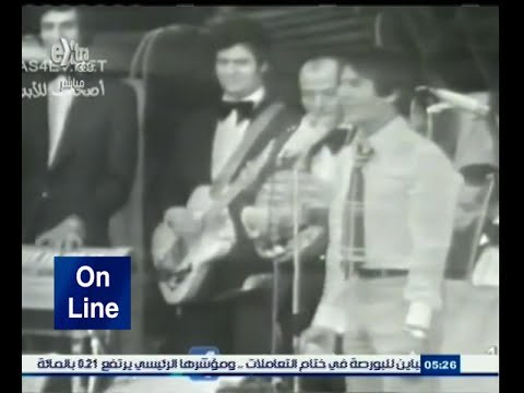#أون_لاين | شاهد ٫٫ مقطع لحفل من أيام الزمن الجميل للعندليب في لبنان