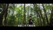 亞洲饒舌新星Rich Chigga的超兇新曲MV - 他哪位 Who That Be (中文字幕) 喜劇