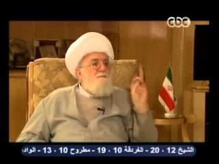 حوار خيري رمضان مع آية الله علي تسخيري في إيران  الجزء الأول