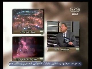 المستشار عادل قورة المطالية بإقالة النائب العام افتئات علي السلطة القضائية