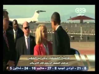 إحالة 43 متهم من منظمات المجتمع المدني بينهم أمريكان تثير أزمة بين مصر وأمريكا