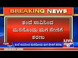 Mandya: Son Unable To Bear Father's Death, Commits Suicide Himself