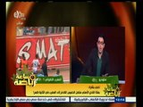 #ساعة‪_‬رياضة | ناجي بشارة : بعثة النادي الأهلي ستصل الخميس القادم إلى المغرب في الثانية ظهرا