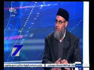 #السابعة | موقف حزب النور من تعديل قوانين الانتخابات وتقسيم الدوائر | الجزء الأول