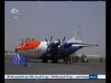 #غرفة_الأخبار | وصول طائرة إغاثة لصنعاء محملة بـ 85 طن من المساعدات الطبية