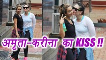 Kareena Kapoor Khan SPOTTED KISSING Amrita Arora  outside GYM | FilmiBeat