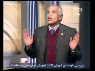 مبادرة من ائتلافات شبابية لحل أزمة الاشتباكات امام الداخلية