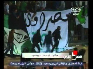 عمرو حمزاوي ومطالبات مجلس الشعب غدا