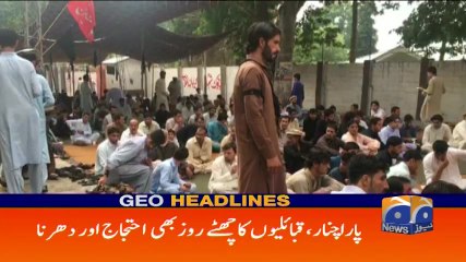 Geo Headlines - 10 AM 28-June-2017