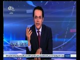 #مصر‪_‬العرب | جولة في أغرب الكوميك المتداولة على مواقع التواصل الاجتماعي