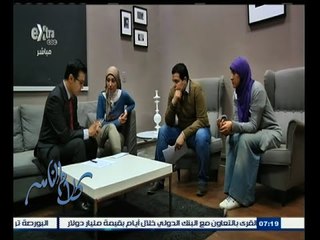 #كلام_الناس | كواليس فريق عمل برنامج كلام الناس وعام من العمل الجاد