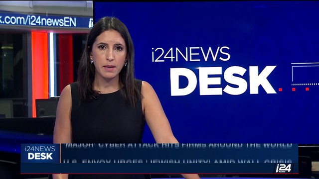 i24NEWS DESK | U.S envoy urges 'Jewish unity' amid wall crisis | Wednesday, June 28th 2017