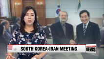 Korea and Iran pledge to strengthen ties