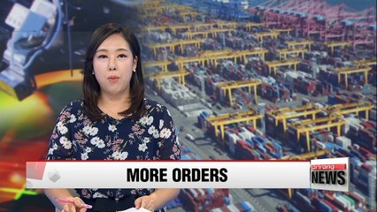 Korea's SMEs in IT and petroleum sectors to see rising demand: think tank