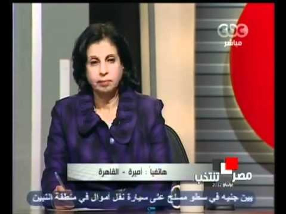 وزيرة البحث العلمي تؤكد على توفير المناخ لتطوير البحث العلمي