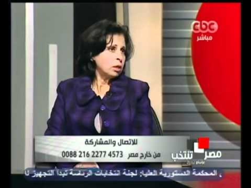 وزيرة البحث العلمي تكشف اسباب تراجع البحث العلمي في مصر