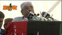Zardari  Eid Funny Punjabi Totay Tezabi Totay 2017