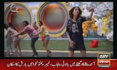 Vulgar Ad Of Q mobile Where is Pemra