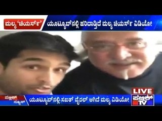 Vijay Mallaya & Siddharth Cheers Royal Challengers Bangalore