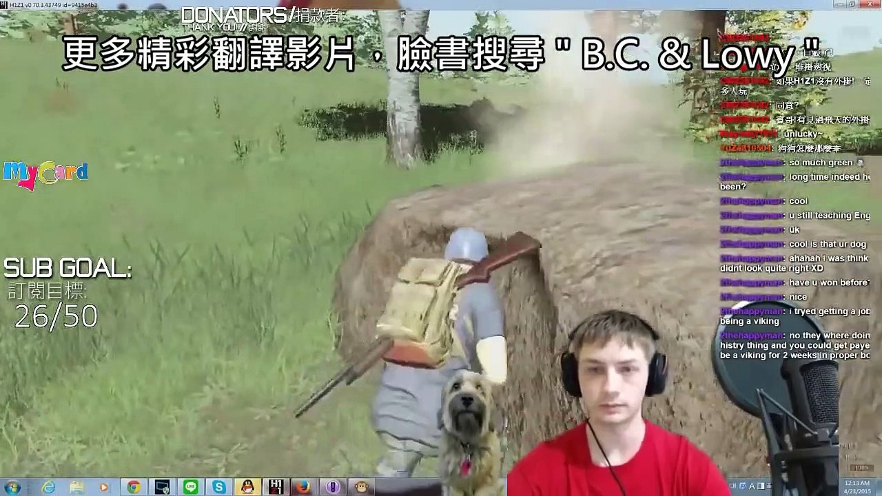 大學主修中文的外國實況主，玩弄強國玩家的玻璃心 (中