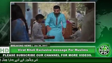 Virat Kholi Exclusive Message For Muslims On Eid - MH NEWS PAKISTAN-Dailymotion